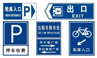 南宁红昌hc bp交通标牌,采用铝板制作